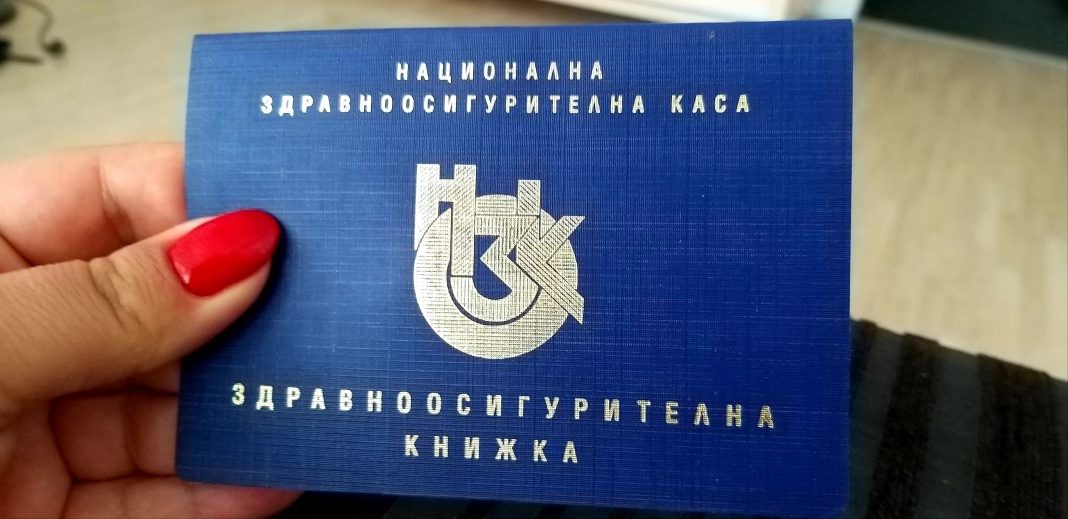 Правото на годишен пакет от дентални процедури покрити от НЗОК