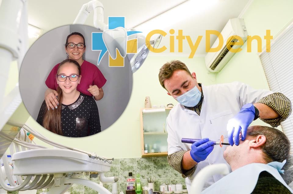 Какво трябва да знаем за кариесите - CityDent